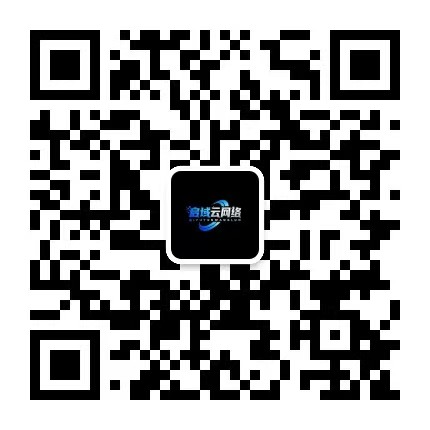 微信公众号-智云网