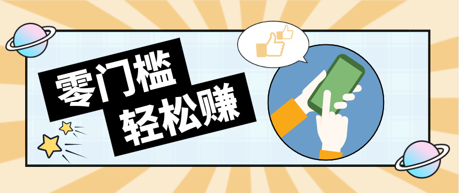 公众号网盘拉新怀旧玩法，零成本零门槛矩阵操作，轻松月入万元-智云网