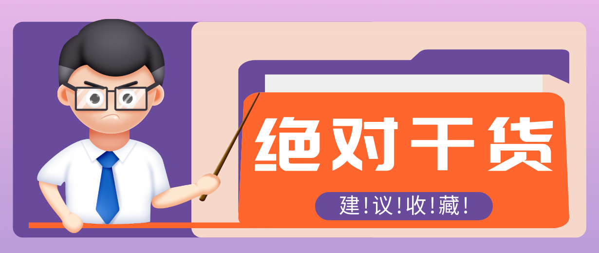 用AI做电影解说混剪视频，全流程只要半小时！手把手教你新手也能做出专业效果！-智云网
