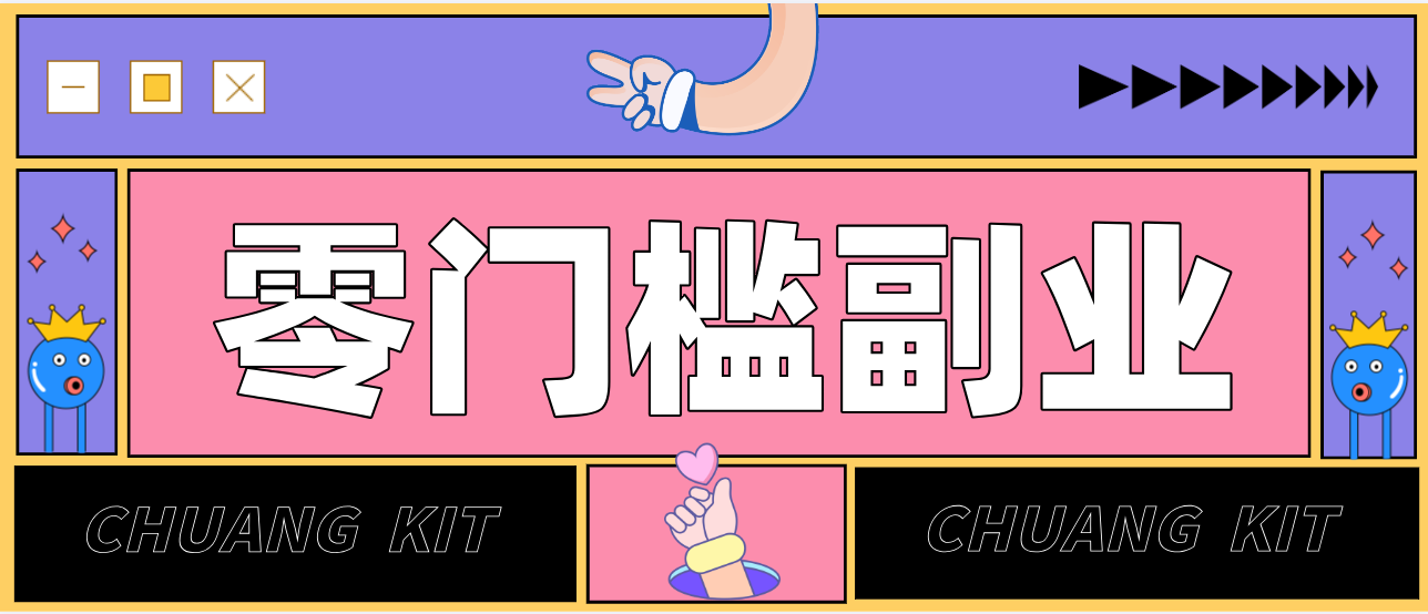 普通人零门槛副业新选择：视频号旅游带货，月收益万元的实操指南-智云网